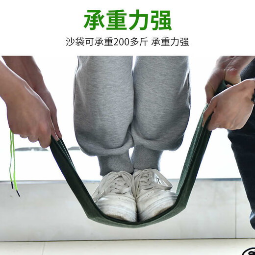 Jucheng flood control sandbags, special sandbags for flood control, waterproof and flood-resistant canvas bags, basement elevator shaft water-blocking and flood-proofing, 25*70cm, 10 pieces, does not contain sand