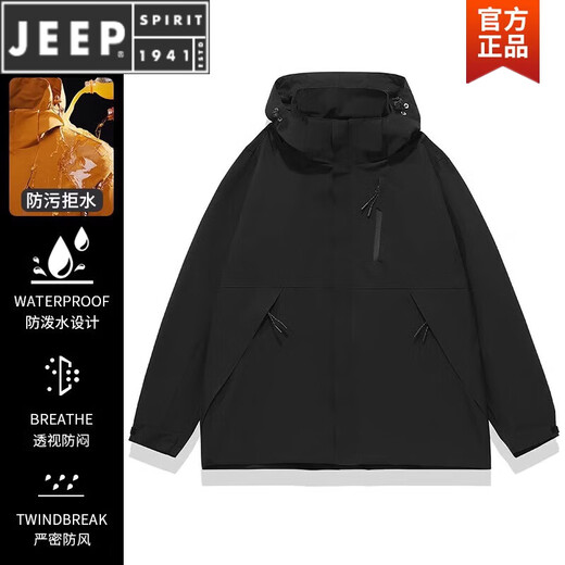 Jeep Spirit Jacket для женщин на открытом воздухе в Тибет Трех в одном съемной ветроизотатной водонепроницаемой альпинистской куртке для мужчин Группа купить 9 B723-2352 Phantom Black Spring, а осенние мужчины и женщины 75-90Jin [Jin равны 0,5 кг] куртка-свободная версия.