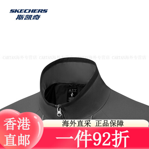 
Skechers [Same Model in Cheng Yi] Men and Women's Woven Quick-Drying Jacket P225U113 Oyster Black/02 Carbon Black/0018 XS All Size