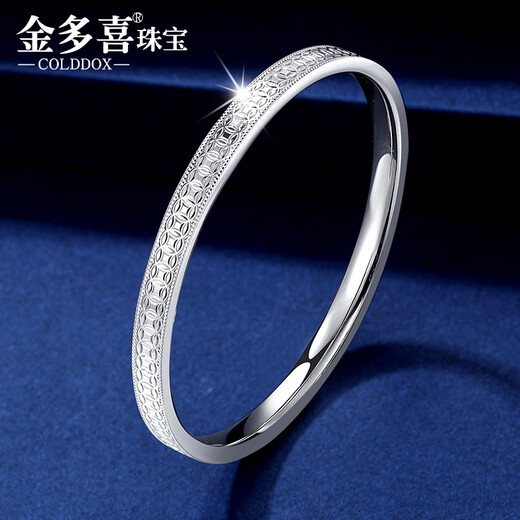 Jinduoxi genuine pt950 platinum copper coin bracelet for women platinum lucky round bracelet wide face semi-solid Chinese Valentine's Day gift perfect round 55 width about 5.2mm weight about 21.41 grams