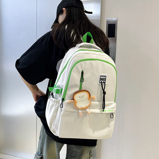 双肩包女中学生书包初中高中生大容量防水耐磨百搭旅行电脑背包男 桔色无挂件 TJ903