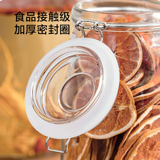 Made in Tokyo, sealed jars, glass sealed jars, storage jars, wine bottles, kimchi jars, dry goods sealed jars 1.5L