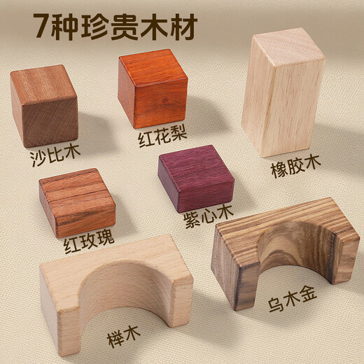 
Wooden meatballs 108 pieces of log without paint creative building blocks paradise children's toys for boys and girls assemble early education and wisdom
