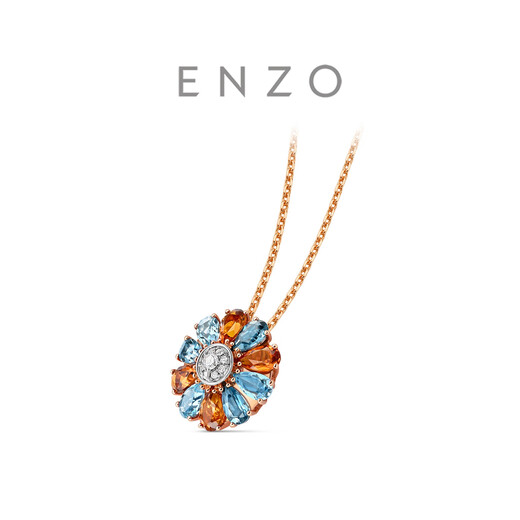 Chow Tai Fook ENZO Aurora Flower 18K gold colorful gemstone pendant gift for women EZV3195 free silver chain EZV3195 EZV3195