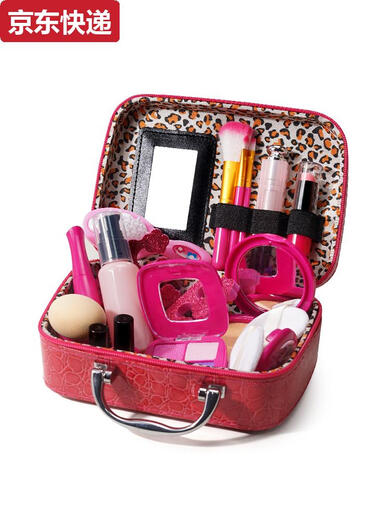 Kinderspielzeug simulierte Kinderkosmetik-Set Model Play House Girl Princup Make-up Box Volles Make-up-Set klassisches schwarzes 21-teiliges Orange PU-Tasche 216-1