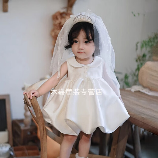 Goofloron einjähriges Kleid Baby Griffe wöchentliche Kleidung Baby Prinzessin Rock Geburtstagskleid Sommer Neues High-End-Kleid weißer Weste Rock Q190 Weste Rock drei Knöpfe 80 cm