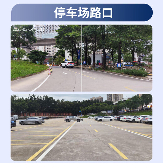 Batianan 4G solar camera, zoom monitoring outdoor, no need to plug in, no need to connect to wifi, life-long data-free, 360-degree monitor with no blind spots, night vision, panoramic mobile phone remote