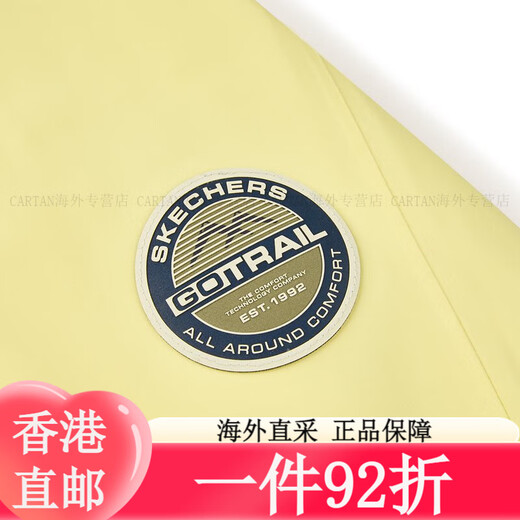 斯凯奇魔方冲锋衣春秋男女同款三合一加绒防风防水登山徒步外套 女款-婴儿浅蓝/022G XS 均码
