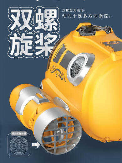 Qilicai spray steamboat twin propeller remote control submarine electric boat model children's toy bathing and playing in the water summer charging red water shooting against tank car amphibious play three sets of batteries + 2 charging cable 40 choices