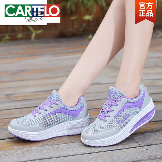 
CARTELO genuine rocking shoes for women spring and summer 2024 new casual sneakers Korean women's shoes breathable running shoes thick sole single shoes 838 white powder 37