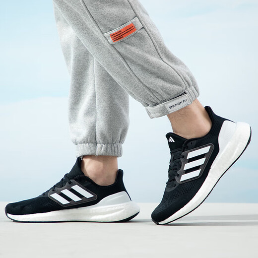 ADIDAS SAPOS Men's Spring New Sports Shoes Sports Pure Boost Mesh Agradable Agradable Ligera Amplio Carrete Carretera Cómodos Capacitados JP6341 39