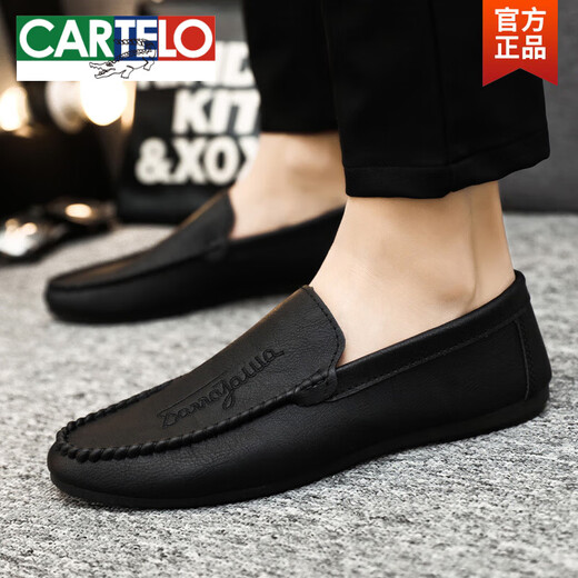 Cartelo 2025 Jóvenes Versátiles versátiles coreanos Nuevos zapatos de frijoles perezosos de moda