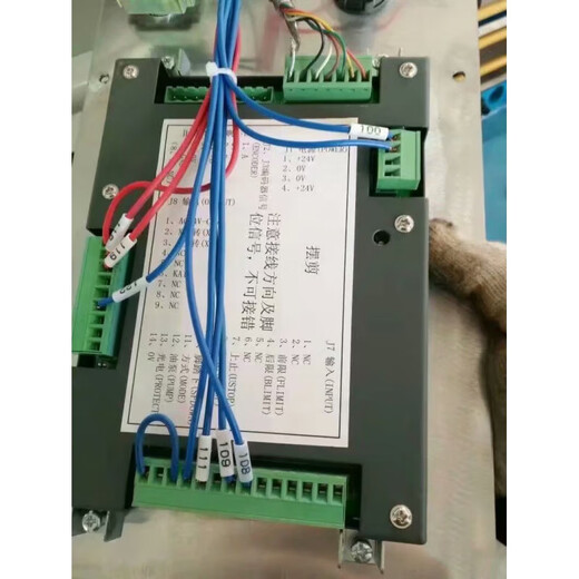 Shearing machine bending machine RT200 CNC100 controller MD11 encoder E21 bending machine