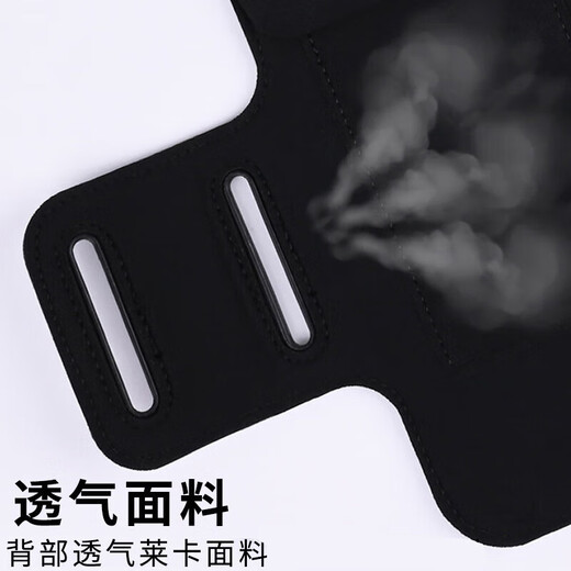 Running arm bag with touch screen running mobile phone carrying artifact running equipment wrist bag mobile phone case sports mobile phone bag gray with touch screen/reflective strip/headphone hole