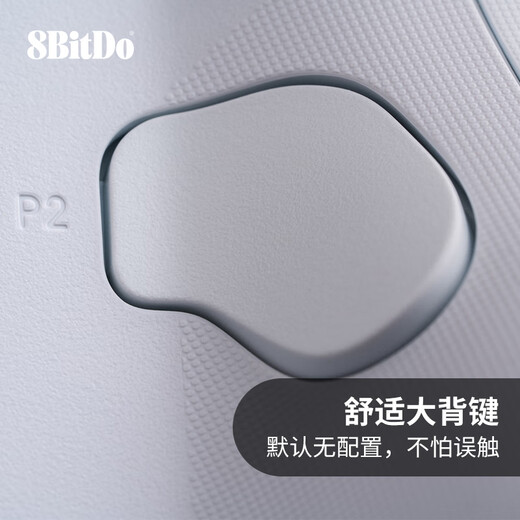 8BitDo Orion Stretch Controller Microsoft Authorized Xbox Version Bluetooth Game Controller Wireless Dual Hall Android Zone Zero Minecraft Diablo Asphalt