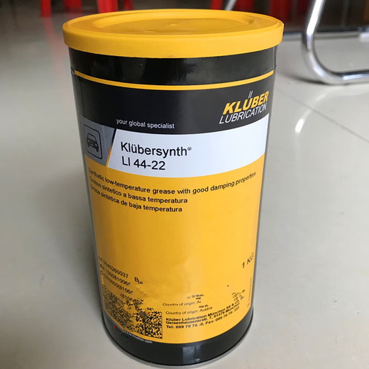 Klüber Klbersynth LE44-31/LF44-22/LI44-22 low temperature bearing grease 1KG other models