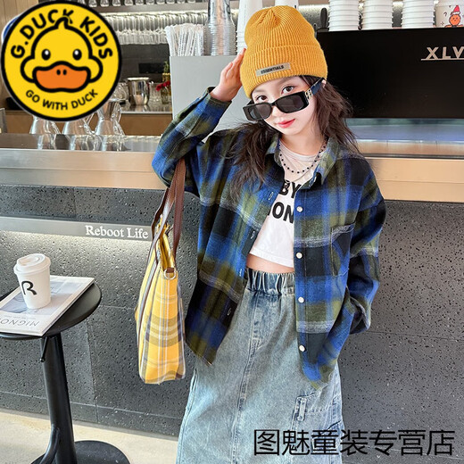 G.duck girls plaid long-sleeved shirt autumn and winter velvet thickening medium and large children's clothing bottoming shirt children's shirt jacket pink 2811 150 cm recommended height 140-150
