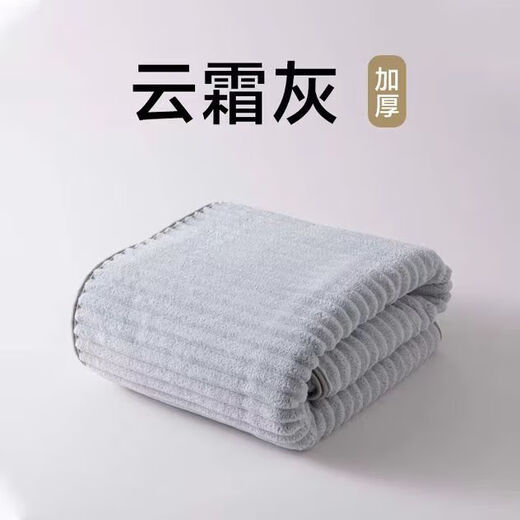 Kitchen and bathroom coral velvet towels are soft, water-absorbent and lint-free. Coral velvet is better than pure cotton. Adult facial towels for household use. Random color towels 30*60 2 pieces