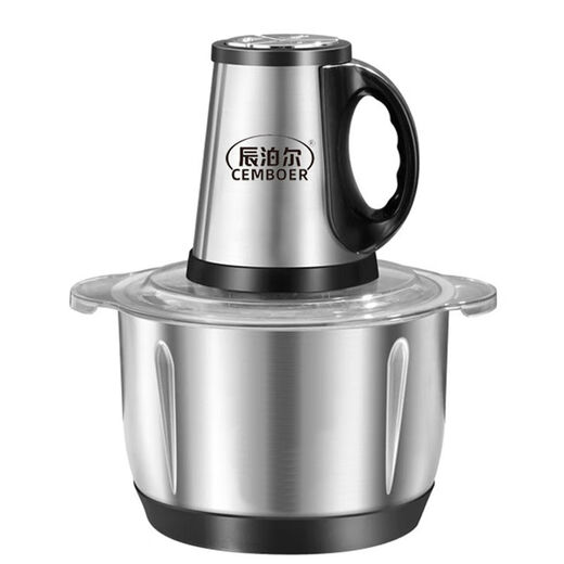 Commercial garlic mincer, electric garlic mincer, household garlic mincer, minced garlic, minced ginger, minced garlic, 3 liters, 3 gears, 300 watts, 1 set of 4 leaves