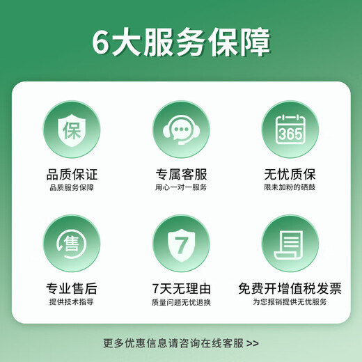 好梦想施乐C7025粉盒适用施乐Xerox VersaLinK C7020 C7030复印机墨粉筒硒鼓 【大容量/直销版】C7020红色粉盒