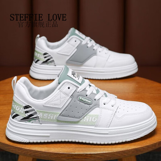 Steffie Love Herrenschuhe, Sommer vielseitige, lässige trendige Markenschuhe, Herren-Internet-Promi-Junior High School-Schüler Sporthöhe, die kleine weiße trendige Schuhe 9195 Black 39 Sports erhöhen.