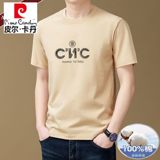 皮尔卡丹（pierre cardin）高端品牌夏季新款100纯棉圆领短袖T恤中青年潮流休闲半袖印花男士 9926黄色 M 建议95-120斤