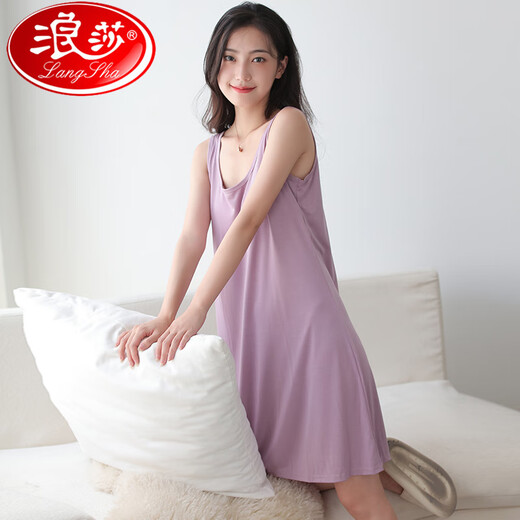 浪莎（LangSha）2025新款睡裙女夏季莫代尔冰丝带胸垫背心家居服薄款吊带睡衣性感 WT13601【带胸垫】 2XL 女款【131-145斤】