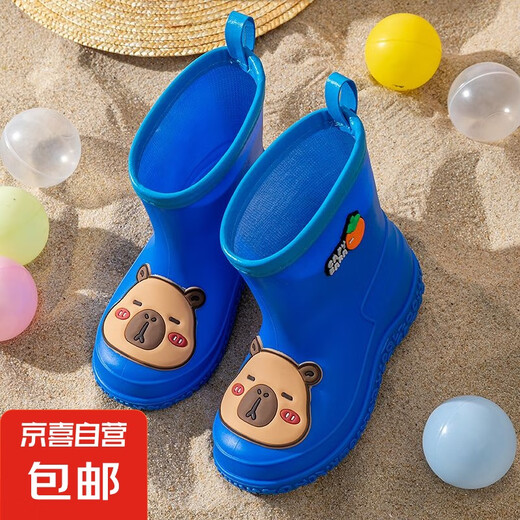 Kinder Regenstiefel Jungen Wasserstiefel Kinder Regenstiefel Mädchen Baby Wasserschuhe nicht rutschfeste wasserdichte Schuhe Wasserdichte Schuhpackblau 17 0 [geeignet für Fußlänge 16 cm]