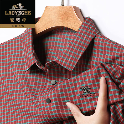 Classic car high-end ice silk short-sleeved T-shirt for men 2025 summer new quick-drying plaid breathable lapel POLO shirt top Short-sleeved 16818 green M 165 suggests 90-120Jin [Jin equals 0.5 kg]