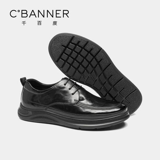 Qianbaidu first layer cowhide autumn new men's leather shoes casual shoes business thick-soled derby shoes men's shoes black 41