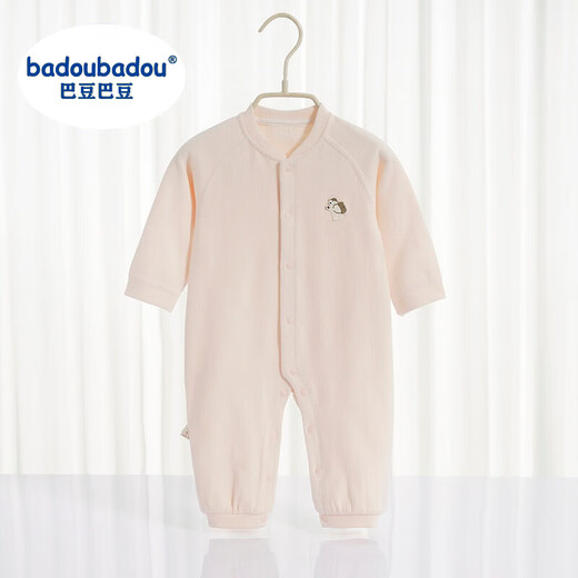 Croton Croton (Badoubadou) newborn baby Class A pure cotton spring and autumn single-layer base onesie suit for men and women autumn long-sleeved boneless harness 1283 single-layer straight-button one-piece blue 52cm 52