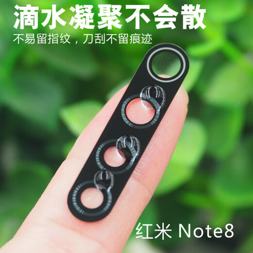 Suitable for Xiaomi Redmi 8A Note8 mobile phone rear camera glass lens Note8pro camera mirror cover Redmi note8 original glass lens 1 piece