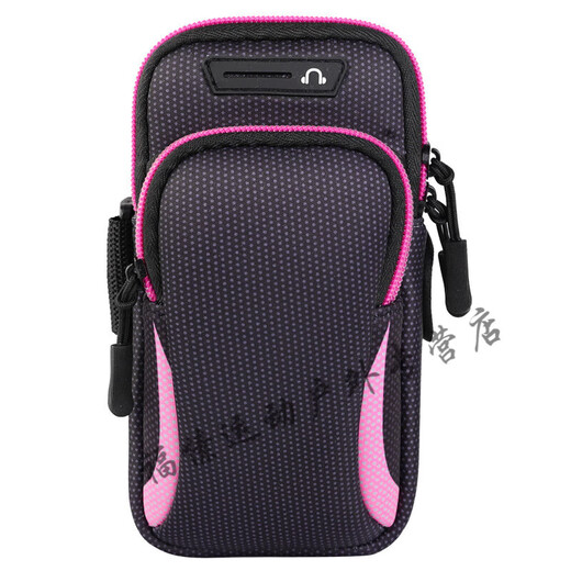 Zailu mobile phone arm bag, light and thin, running and running mobile phone arm bag, men's and women's arm strap, sports arm sleeve, artifact wrist bag, solid color, black, suitable for within 6 points and 5 inches