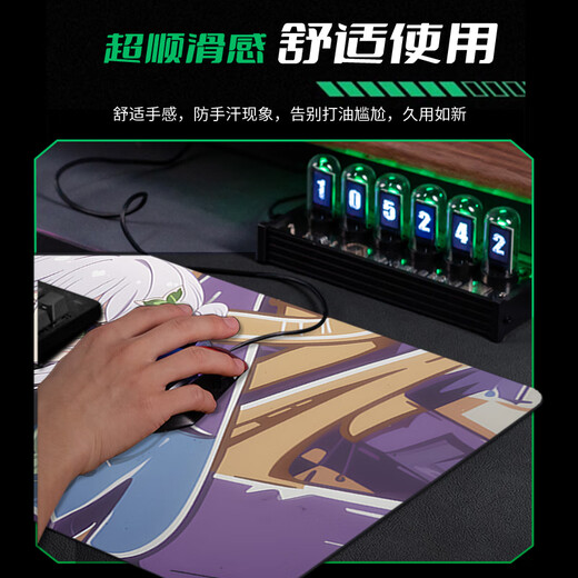 二次元鼠标垫超大动漫涂鸦墙系列电竞游戏专用滑鼠垫书桌办公桌垫 BD-3886 小鸟游六花 1200x600mm 3mm