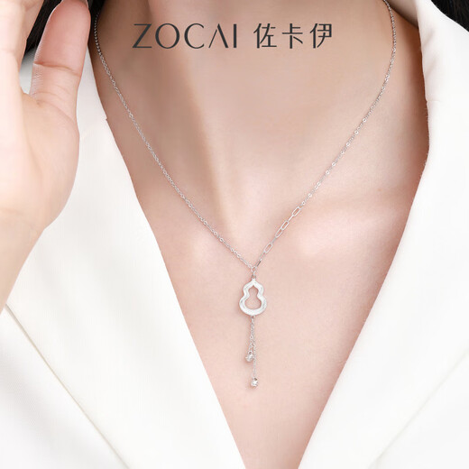 Zokai Fulu gourd PT950 platinum necklace tassel AB chain platinum clavicle chain necklace new gift C05209 about 4.70g More return less supplement