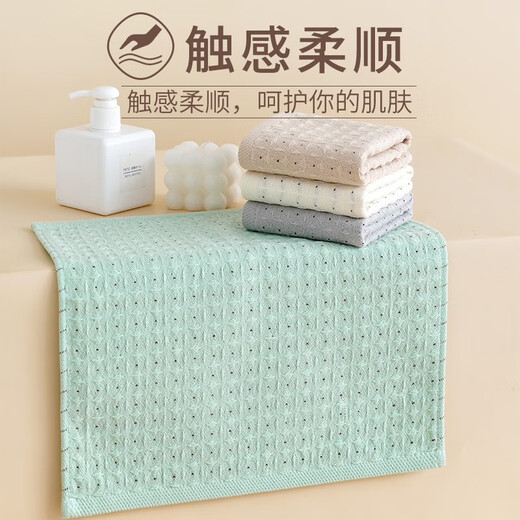 洗脸毛巾小号 纯棉小方巾 全棉女专用手帕抹布擦手巾速干纱布 大浴巾绿色单条装 浴巾1 14070条 1g 34X34CM
