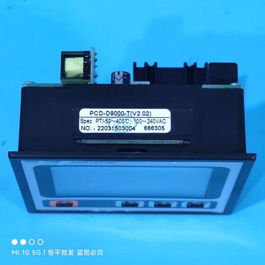 PCD-D9000-Blow-Trocknungsbox-Temperatursteuerungsteuerungstemperaturregler D9201 Vakuumbox 96*96 PRD-D9003 Intelligenter Temperaturregler