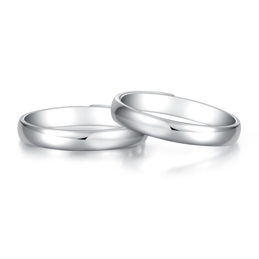 DRPT950 Platinum Pair Ring Platinum Couple Gift for Boy and Girlfriend on Valentine's Day, Birthday and Anniversary. Single Men's Ring Engraving Defaults to Live and Closed Contact