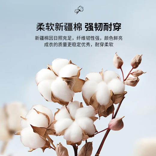 春秋季牛津纺衬衫长袖男士衬衣休闲抗皱免烫商务男装条纹寸衫外套 蓝色 【长袖款】 41 【145斤-160斤】