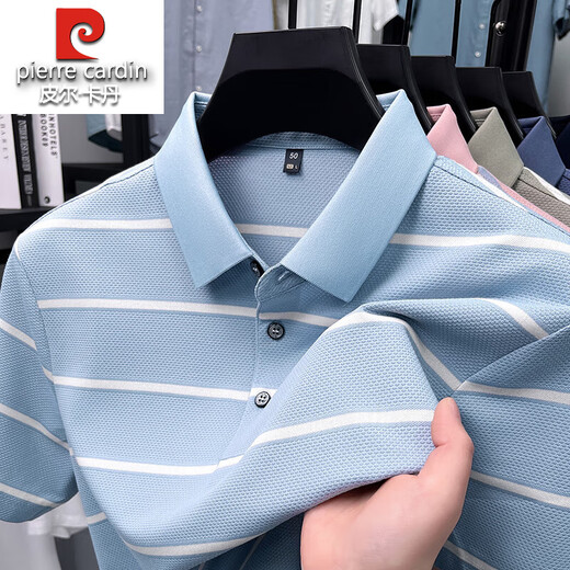 皮尔卡丹100%纯棉短袖t恤男2025夏季新款条纹中年男士休闲百搭polo.衫男 15100-深蓝 XL 175建议145-160斤