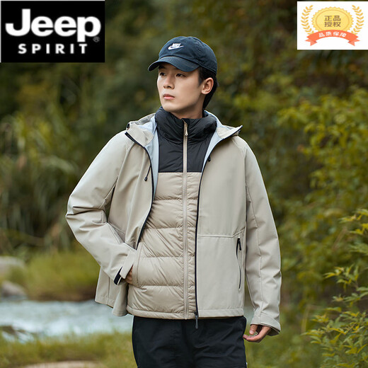 JEEP SPIRIT2025 Autumn and Winter Jacket Women's Three-in-One Jacket Men's Outdoor Windproof and Waterproof Cycling Fishing and Mountaineering Jacket Unisex Fleece - Glacier Gray XL