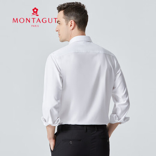 梦特娇（MONTAGUT）免烫无痕抗皱春秋男士衬衫长袖纯色职业正装衬衣弹力休闲商务上衣 G677白色 M 170