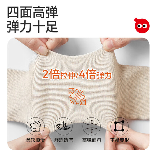 
Red bean children's spring and autumn leggings thin style comfortable girls' black ears sweet and fashionable 9-point leggings for outside pants