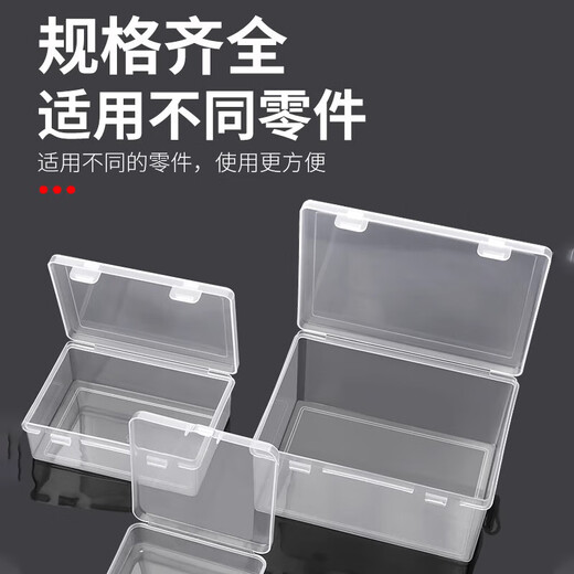 Hair straightening splint with lock buckle, curling and straightening, dual-purpose straight plate clip, bangs splint, unisex small splint, mini curling iron, straight plate clip storage box - 2 pieces