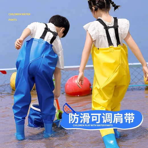 TLXT children's waders, outdoor fishing suits, waterproof jumpsuits, wading pants with pockets and suspenders, rain pants, vibrant lemon yellow 36 (inside shoe length 22cm)