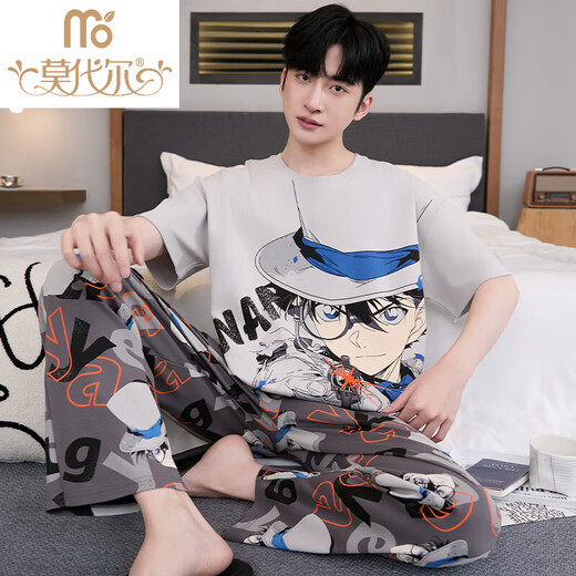
Modal pajamas men's summer thin short-sleeved trousers pure cotton teenagers junior high school students cartoon Naruto Naruto 1914# Naruto-LML-Short-sleeved trousers main picture M small (height 151-15865-80Jin [Jin equals 0.5 kg])