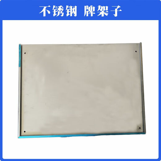 2025新规危险品标志牌新危险化学品标识牌矩形液化气识别号铝合金标志 新国标医疗废物（90/3291）