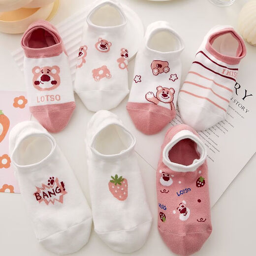 MU Fengqing Chaussettes d'ours aux fraises pour chaussettes courtes pour femmes invisibles nouveaux ins tendance polyvalents simples en silicone anti-glip