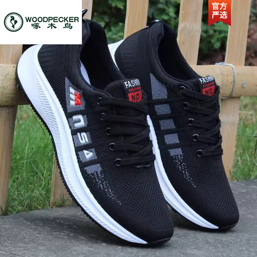Woodpecker summer men's shoes anti-odor and breathable mesh shoes 2025 new casual sneakers men's flying weaving hollow running mesh shoes A-881 black 38 standard sizing