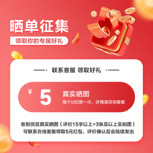 SUPOR knife set kitchen knife bone chopping knife meat cleaver fruit knife kitchen utensil set combination household kitchen scissors slicing knife five-piece set